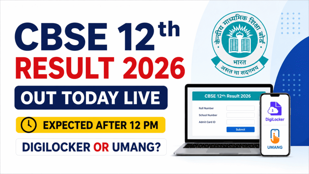 CBSE 12th Result 2026 Live Updates DigiLocker UMANG