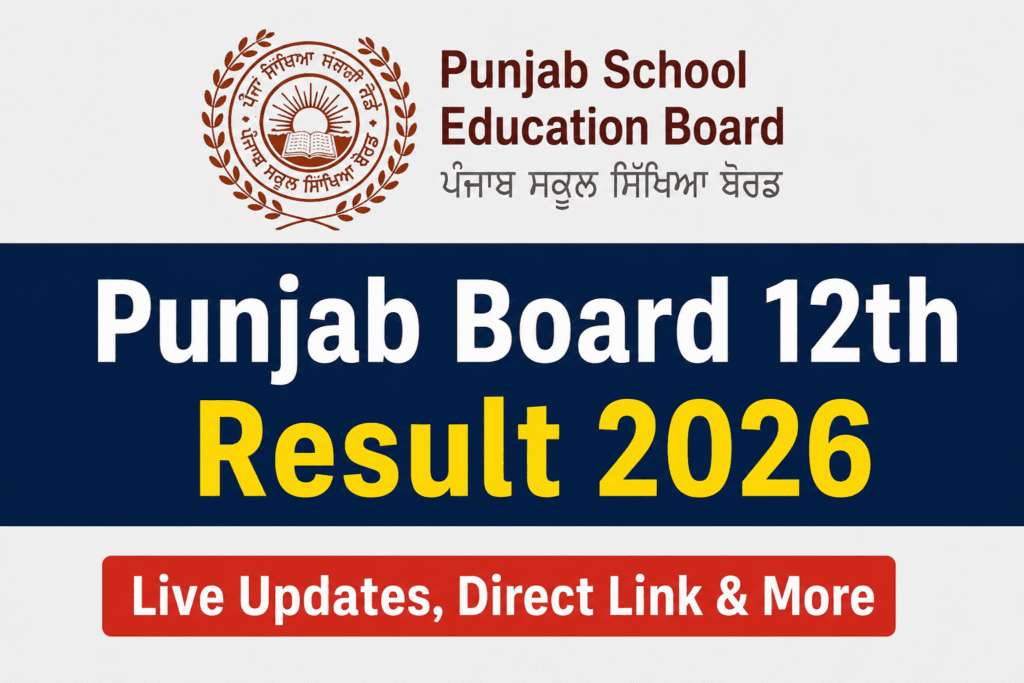 Punjab Board 12th Result 2026 students checking PSEB class 12 result online