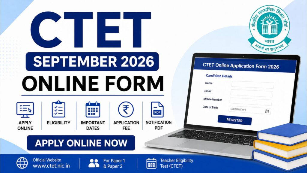 CTET September Online Form 2026 featured image for CBSE teacher eligibility test application